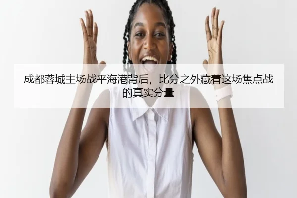 img_1782218408980_105_0_497.jpg（Zhihu）